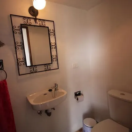 Venkovský dům Casa Rural La Fuente Del Bardo *
